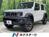 SUZUKI OTHER