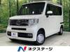 HONDA OTHER