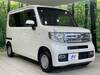 HONDA OTHER