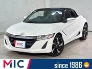 2017 HONDA S660