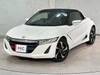 HONDA S660