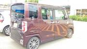 2015 DAIHATSU WAKE