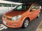 2005 NISSAN LAFESTA 20S