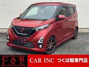 2019 NISSAN DAYZ