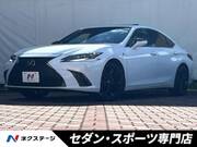 2023 LEXUS ES