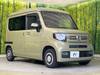 HONDA OTHER