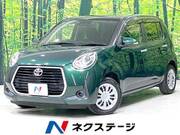 2020 TOYOTA PASSO