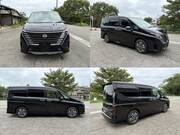 2023 NISSAN SERENA