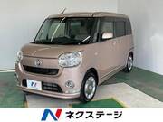 2016 DAIHATSU OTHER