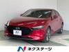 MAZDA OTHER