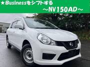 2017 NISSAN AD EXPERT