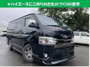 2021 TOYOTA HIACE VAN