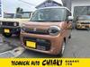 SUZUKI OTHER