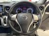 NISSAN OTHER