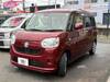 DAIHATSU OTHER