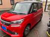 SUZUKI SOLIO BANDIT