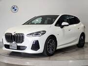 2023 BMW 2 SERIES