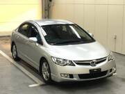 2008 HONDA CIVIC