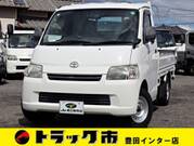 2015 TOYOTA TOWNACE TRUCK