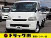 TOYOTA TOWNACE TRUCK