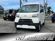 2021 DAIHATSU HIJET CARGO