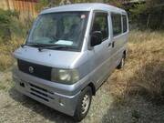 2005 NISSAN OTHER