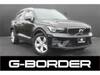 VOLVO OTHER