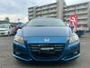HONDA CR-Z