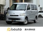 2016 TOYOTA TOWNACE VAN