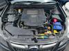 SUBARU LEGACY TOURING WAGON