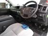 TOYOTA HIACE COMMUTER