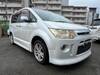 MITSUBISHI OTHER