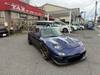 MAZDA RX-7
