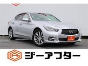 2015 NISSAN SKYLINE