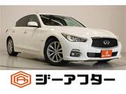 2016 NISSAN SKYLINE