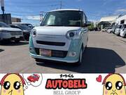 2026 DAIHATSU OTHER