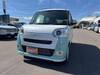 DAIHATSU OTHER
