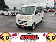 2026 DAIHATSU HIJET CARGO