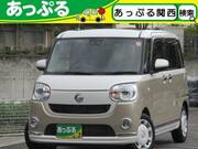 2022 DAIHATSU OTHER