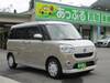 DAIHATSU OTHER