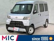 2021 DAIHATSU HIJET CARGO