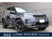 2024 LAND ROVER DISCOVERY SPORT