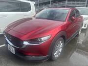 2020 MAZDA OTHER