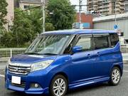 2015 SUZUKI SOLIO