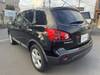 NISSAN DUALIS