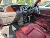 MITSUOKA VIEWT