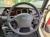 MITSUOKA VIEWT