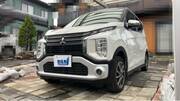 2019 MITSUBISHI OTHER