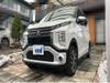 MITSUBISHI OTHER