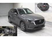 2023 MAZDA OTHER